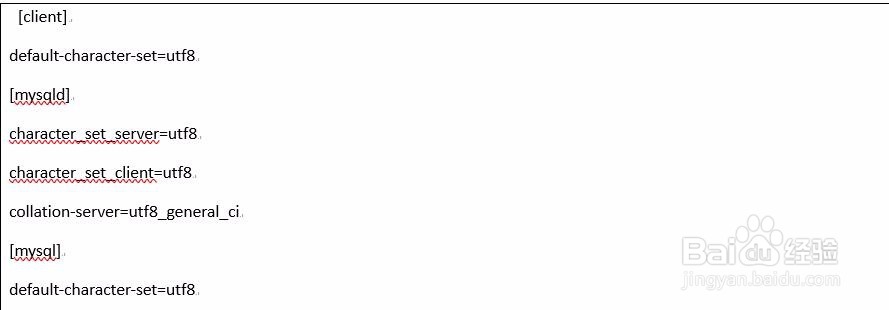 Linux上安装Mysql