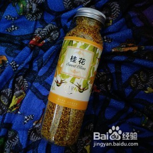 河南特色-桂花年糕的正宗做法