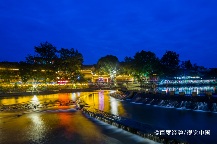 洪雅瓦屋山一日游攻略