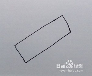 简笔画：多用电源插座