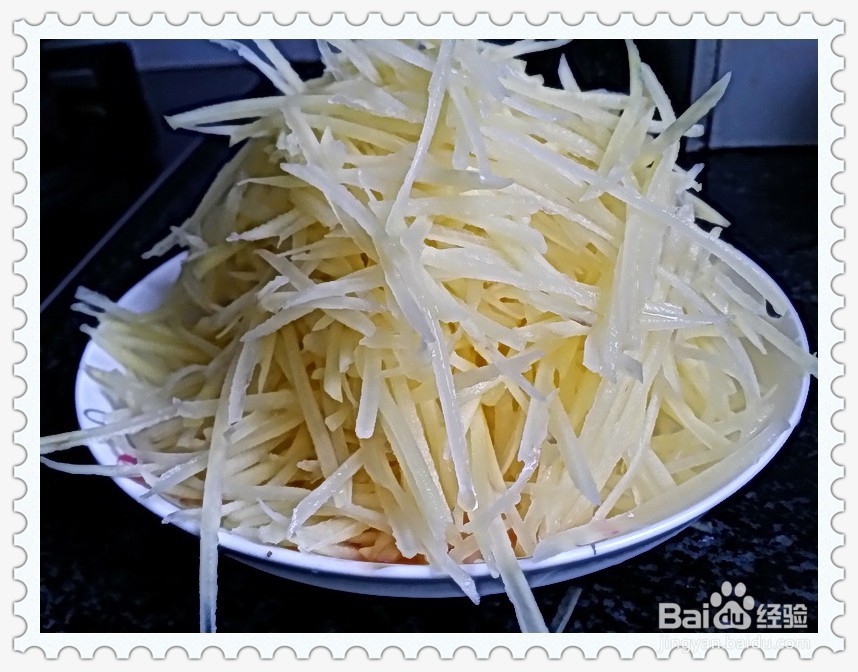 酸辣土豆丝的做法？？？