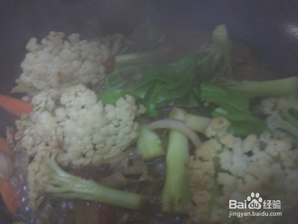 胡萝卜花菜炒里脊肉