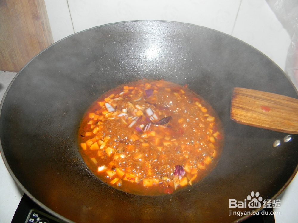 百变面条——杏鲍菇香辣龙须面