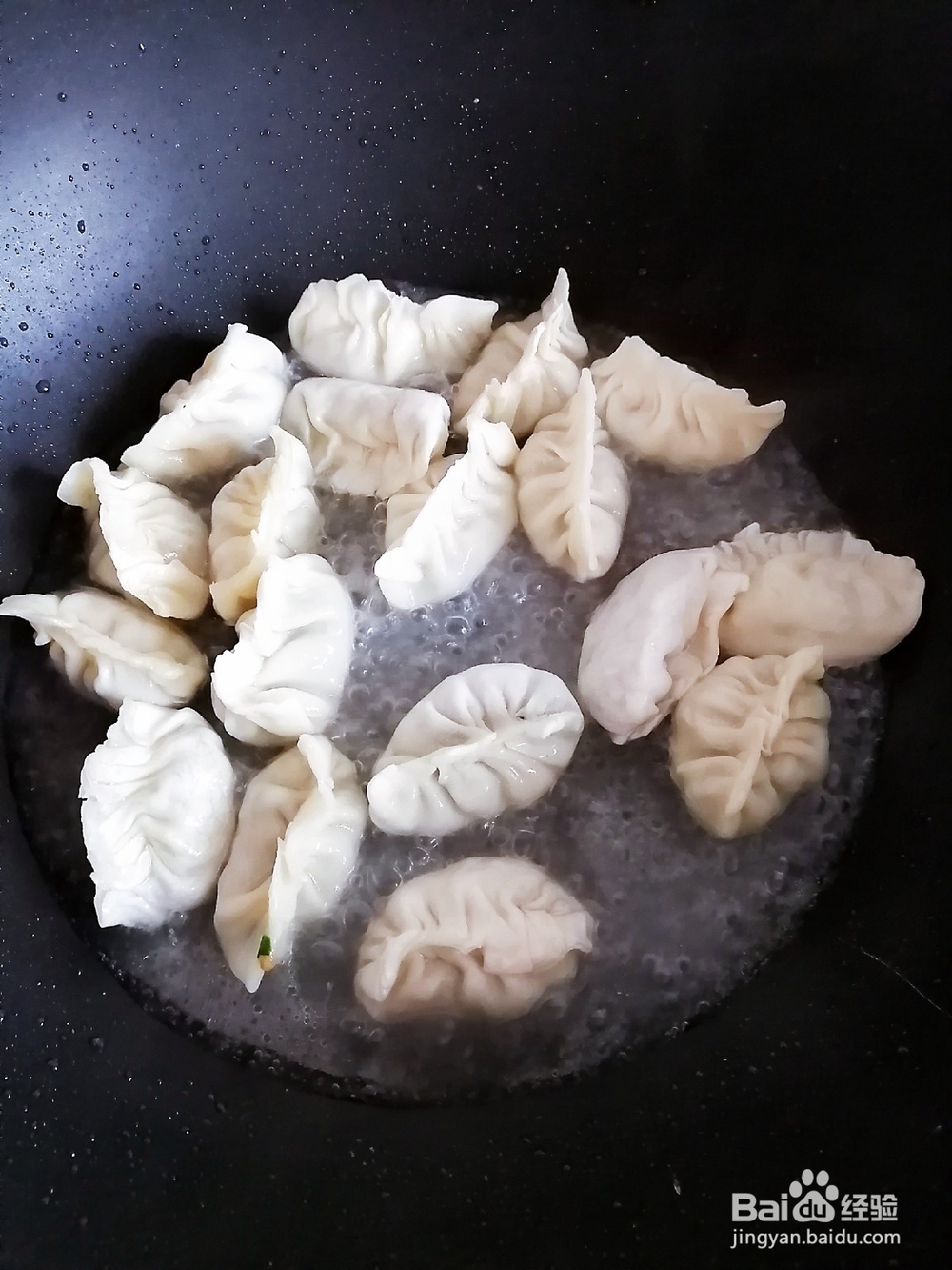 锅贴饺子的做法