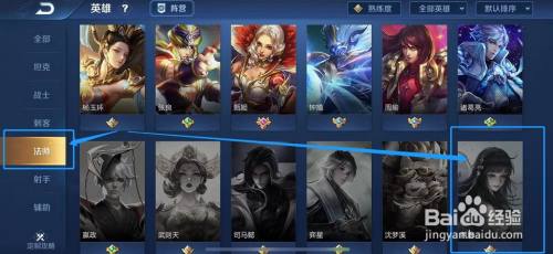 王者荣耀女英雄角色西施海报 百度经验