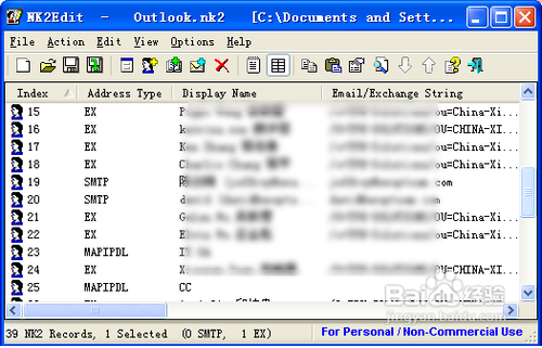 怎么编辑和备份outlook邮件收件人地址列表?