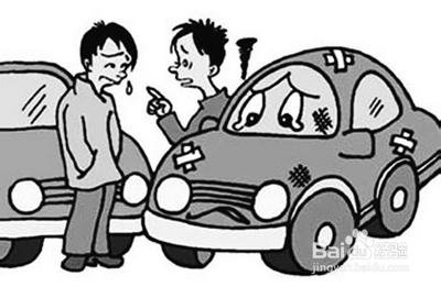 交通出行：[1]行人遭遇交通事故怎么办