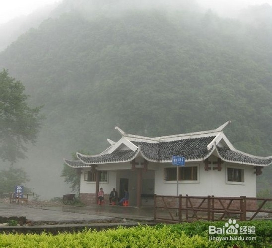 张家界旅游知识