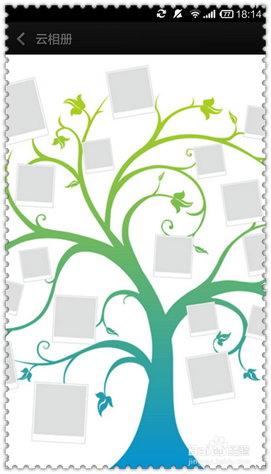 小米手机怎么新建相册