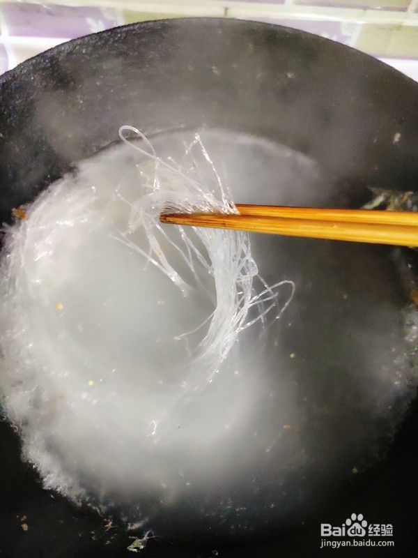 好吃的凉拌菜