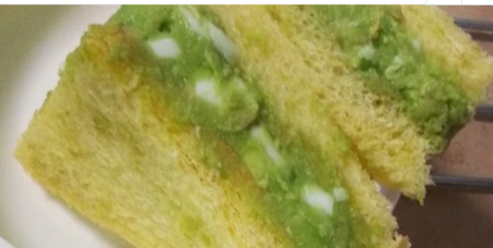牛油果怎么吃最好