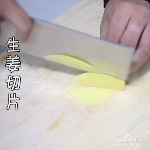 椒盐小黄鱼的做法