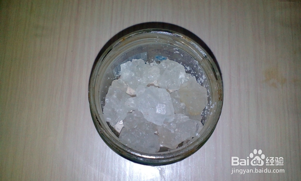 红薯玉米黄金粥的做法
