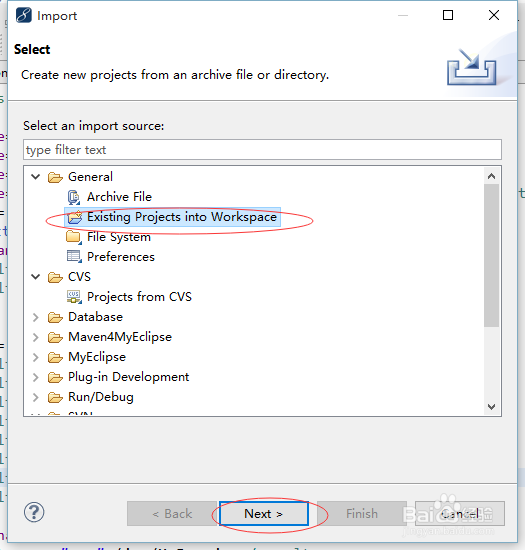 myescplise 10 导入/导出 文件