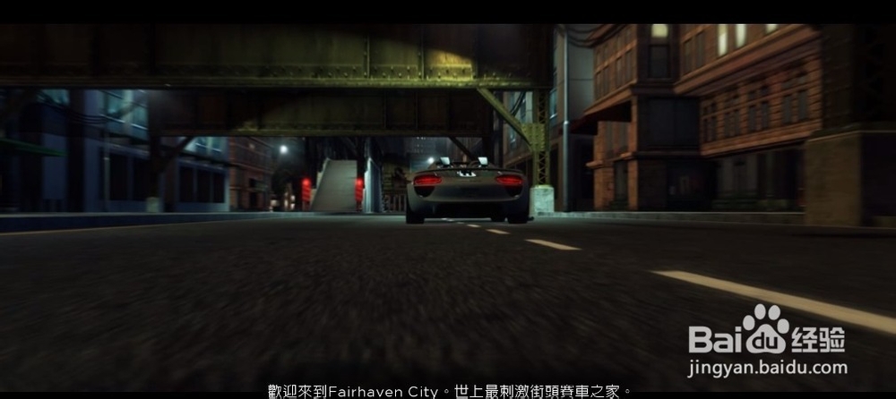 联想笔记本怎样切换独立显卡?