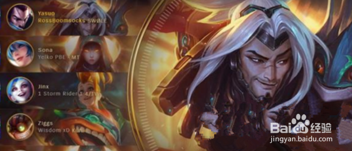 lol奥德赛宝石怎么得攻略