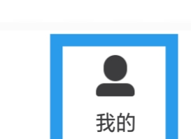 画世界怎样设置存储空间功能