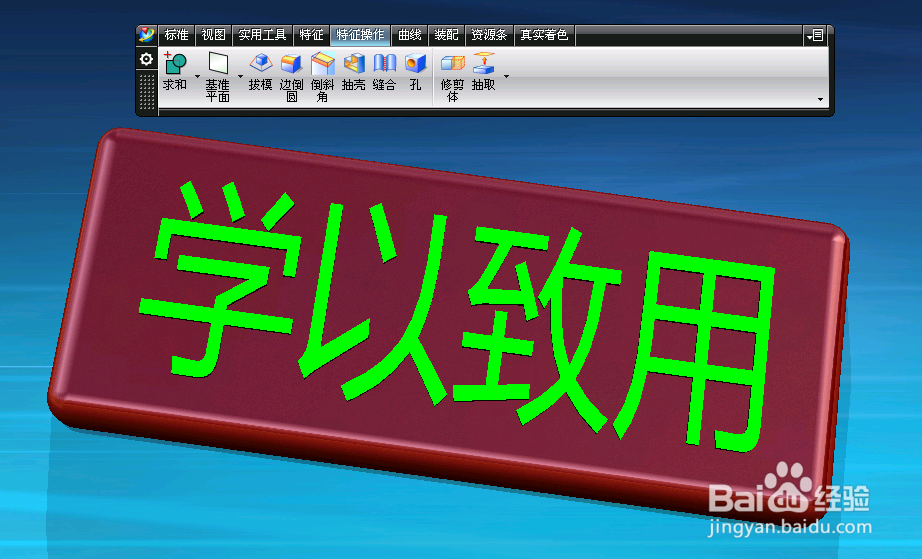 什么是UG，UG与其他软件的优点是什么？
