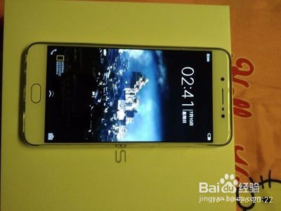 vivo x7plus 开箱测晒物