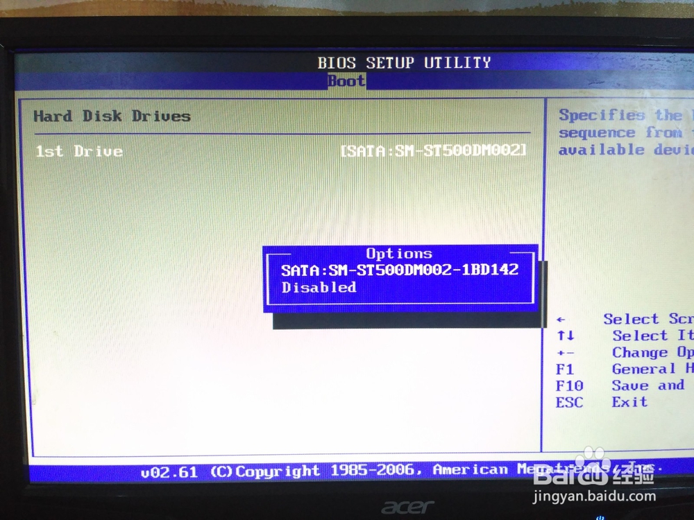 系统U盘的制作方法+使用方法+重装系统