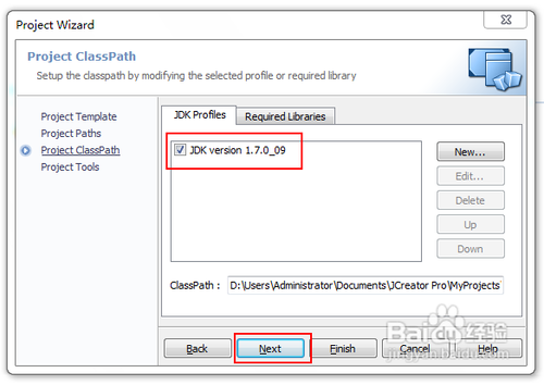 Applet小应用程序怎么用