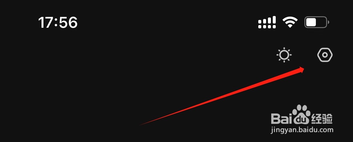 番薯小说在哪里清理缓存