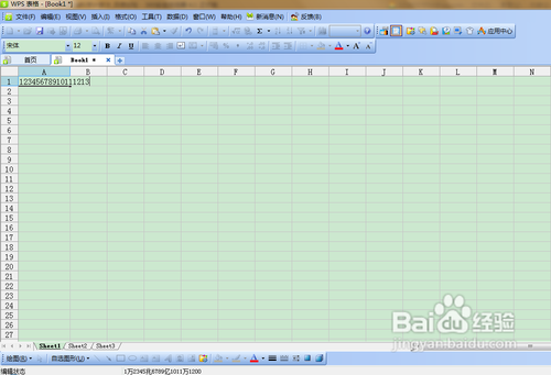excel如何取消科学计数法