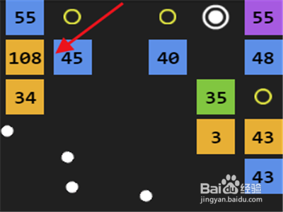 微信球球作战大冒险攻略
