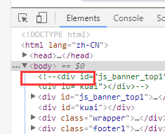 帝国cms搜索模板支持灵动标签函数出现