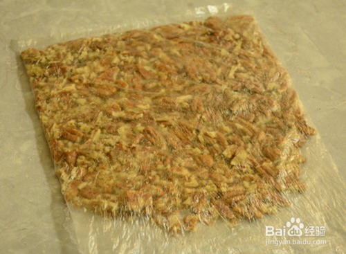 黑芝麻碧根果花生糖