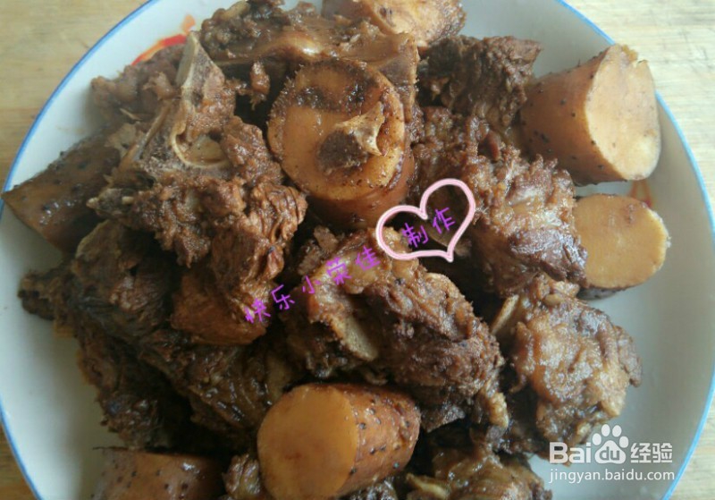 家常菜：山药炖排骨