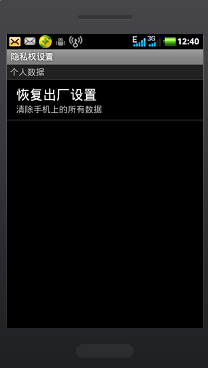 怎么清理手机内存