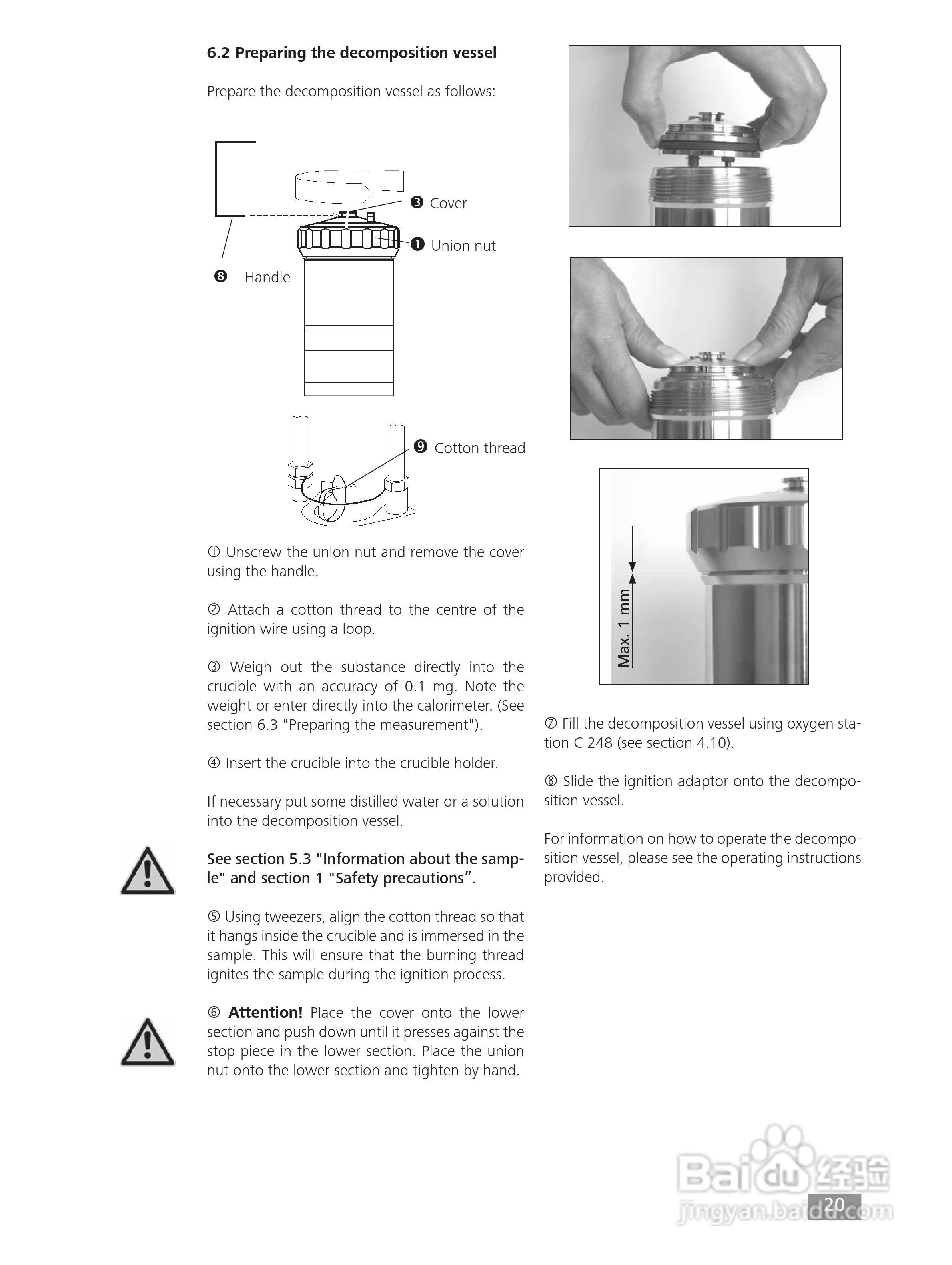 IKA C200量热仪使用说明书:[2]