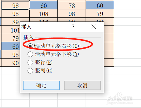 mysql 数据导入_oracle 数据导入mysql_mysql将数导入数据库