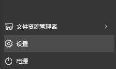 win10如何删除虚拟光驱