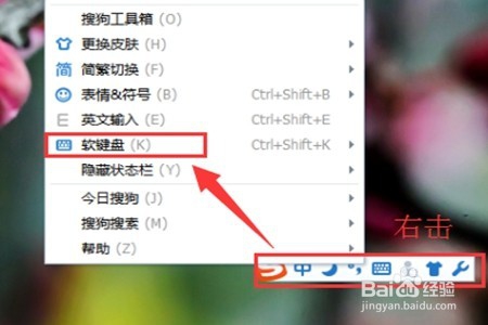 如何打出两个字中间的圆点_两字中间的点怎么打