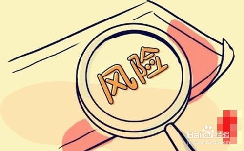 黄金投资怎么赢利