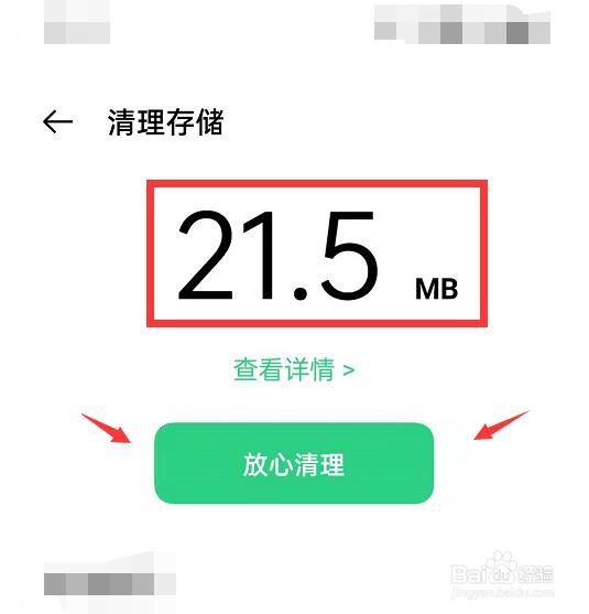 爱多分查不到成绩是怎么一回事