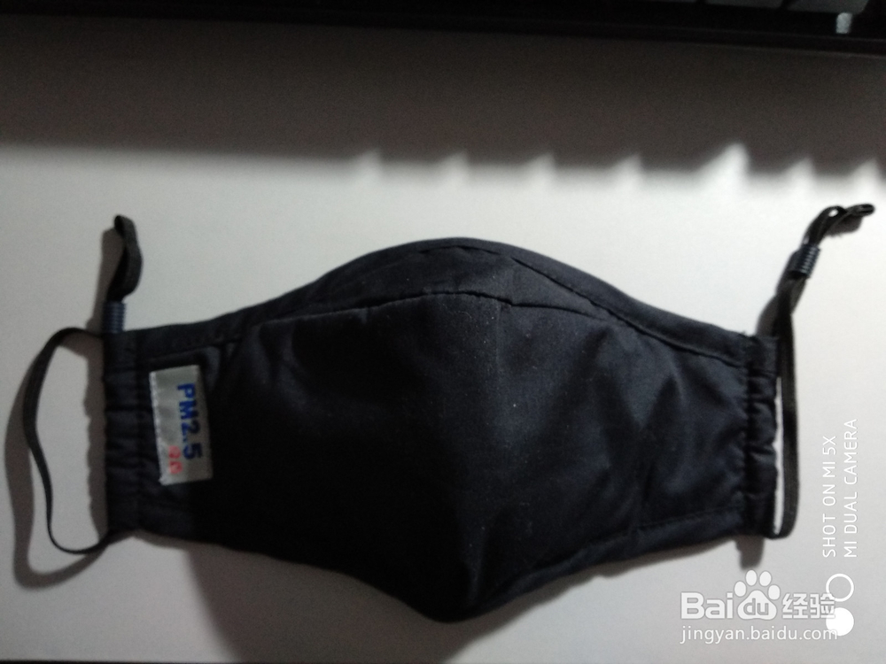 防雾霾口罩的使用技巧和方法