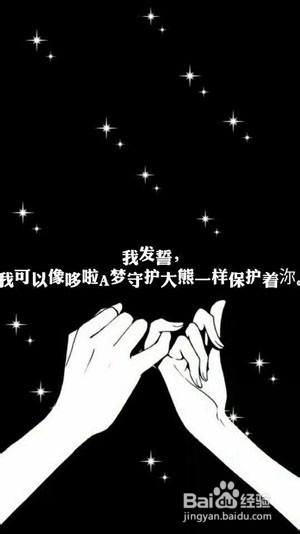 日久真的可以生情吗?