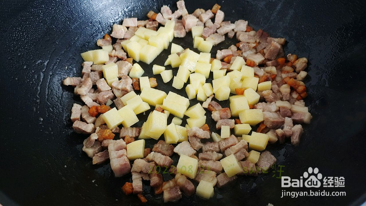 脂渣土豆芹菜肉的做法