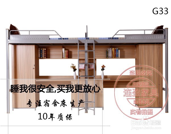 江门公寓床尺寸大全