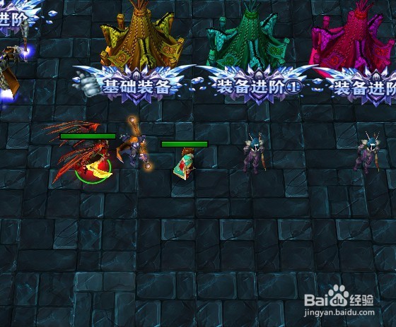 大至尊正式版新手单通开局完美攻略