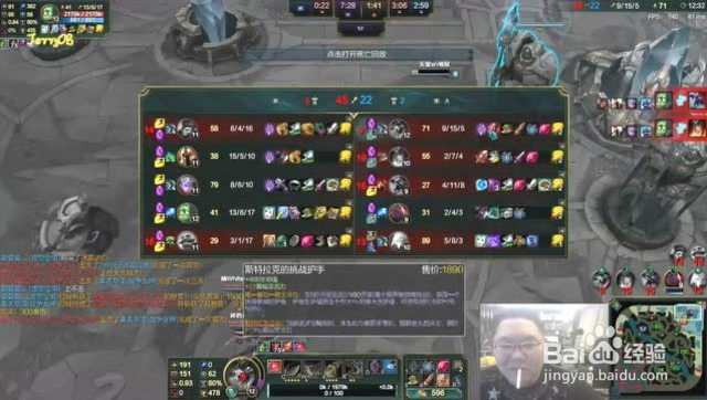 人马无限火力怎么出装