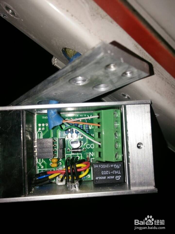 门禁硬件安装方法