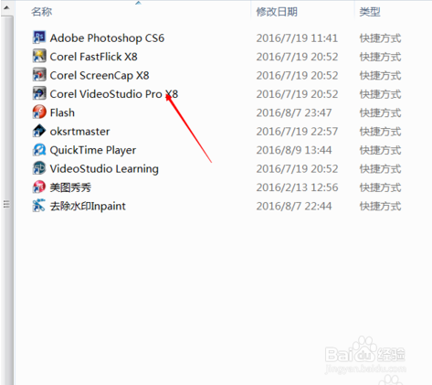 视频怎么添加字幕？（超详细）