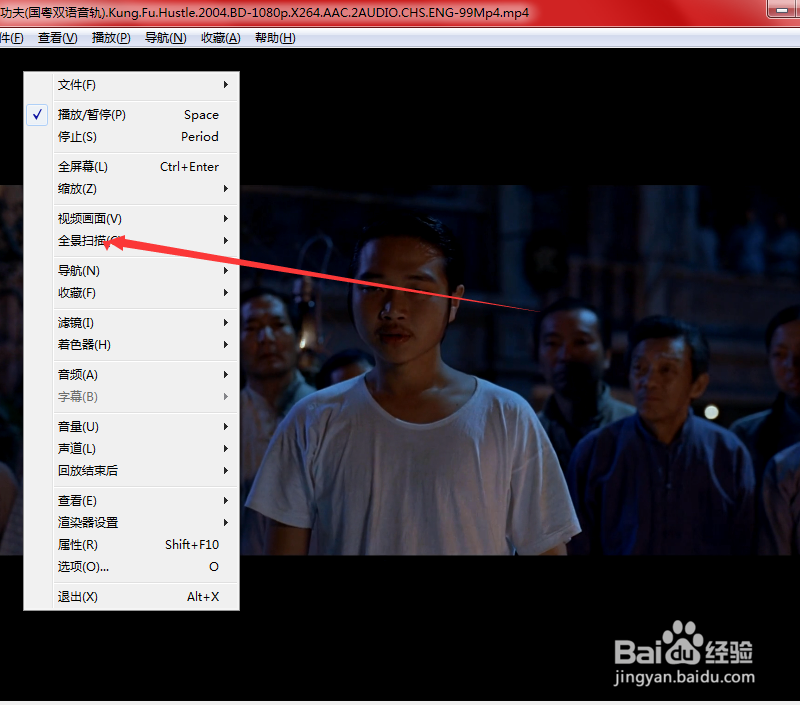 怎么增加top影音的画面尺寸