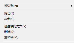 u盘无法停止通用卷解决办法