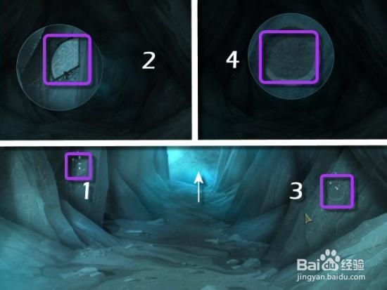 迷画之塔2攻略：[2]第二章