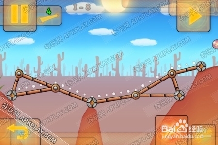 胖鸟过桥攻略：[2]第一章